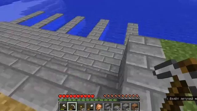 Minecraft: ПереBay. Часть - 5 Стоянка для лодок. смотреть онлайн