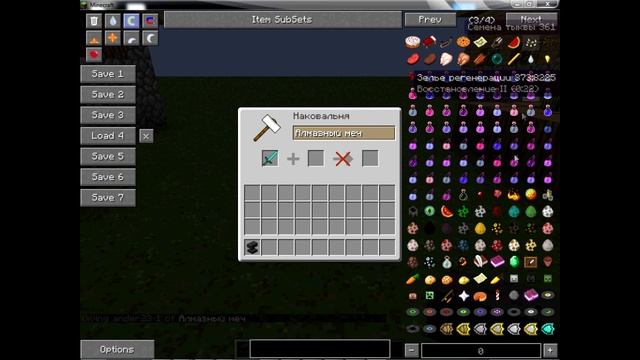 Обзоры модов minecraft #13-Новый моб-Пингвин=) смотреть онлайн
