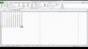 Как ускорить работу Excel или макроса