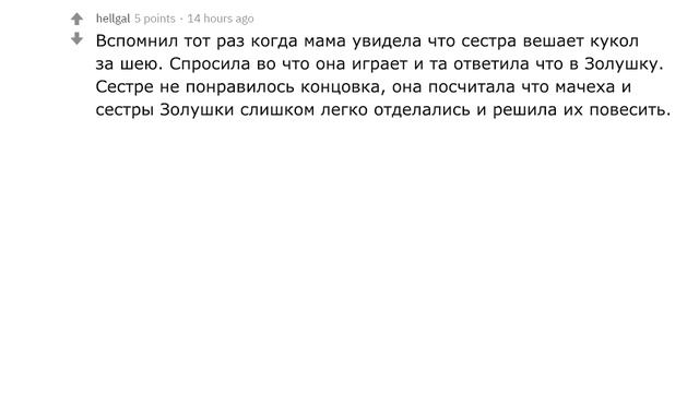 УЧИТЕЛЯ РИСОВАНИЯ, ЧТО САМОЕ ДИКОЕ НАРИСОВАЛИ УЧЕНИКИ? смотреть онлайн