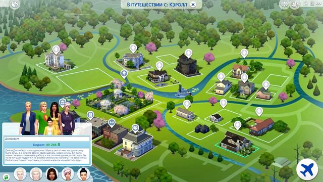 The Sims 4 Challenge || 7 пятниц на неделе #6 - Свидание с бывшим смотреть онлайн