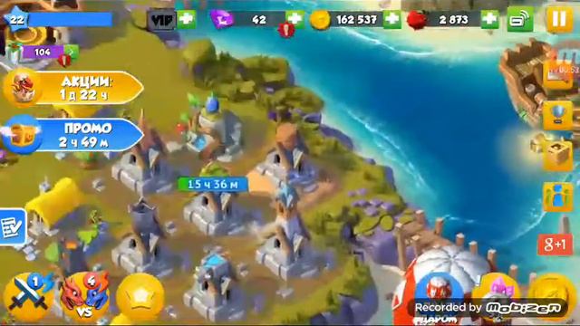 как же вывести дракона молнию?(ГАЙД) смотреть онлайн