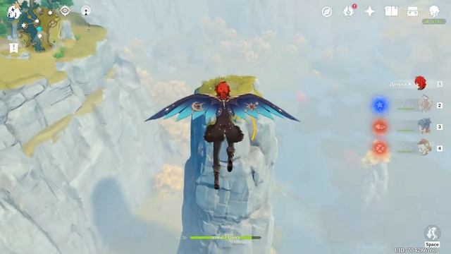 Genshin Impact ► Цин Синь [Маршрут] [Guide] [Для героя патча 1.1] смотреть онлайн