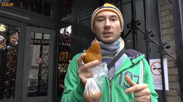 Прогулки по Будапешту день 2 Синагога, архитектура, замок вайдахуняд ночью смотреть онлайн