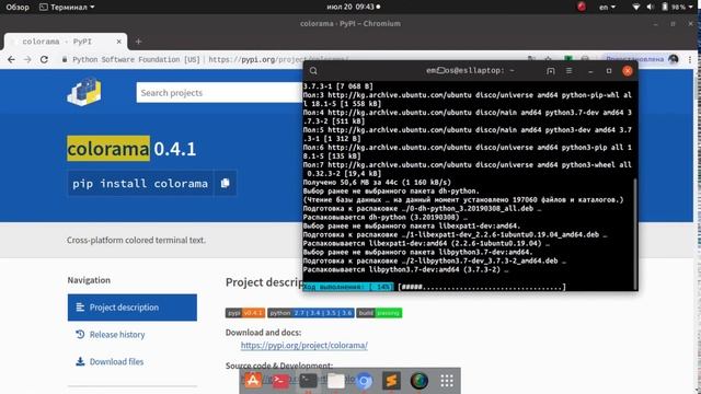 Установка python3-pip & colorama на Ubuntu19.04 /How install python3-pip & colorama for Ubuntu19.04 смотреть онлайн