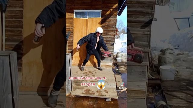 Скоро пятница 😂 смотреть онлайн