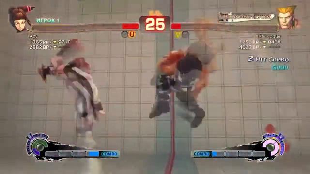 Round 3 - Juri VS Guile смотреть онлайн