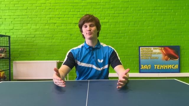 Вращение! Учимся цеплять мяч. #вращение #spin #tabletennis