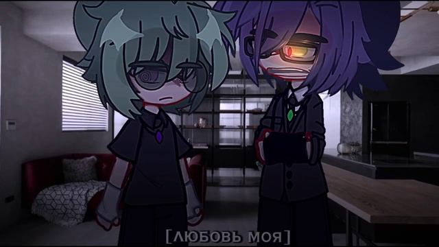 - любовь моя.. [пик/Вару] ×коллаб с @Obla4ko13 × ||by Ꮪlivᴀ|| #рек #рекомендации смотреть онлайн