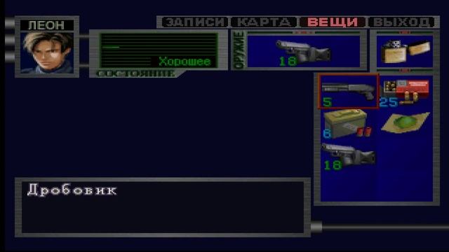 ПРОХОЖДЕНИЕ ОРИГИНАЛЬНОЙ ИГРЫ | Resident Evil 2 #1 смотреть онлайн