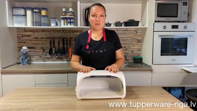 Tupperware MAIZES KASTE BREADSMART (LV) смотреть онлайн