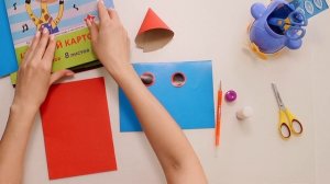 Как сделать из цветного картона ракету!