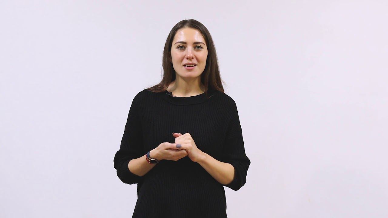 Личное финансовое планирование смотреть онлайн