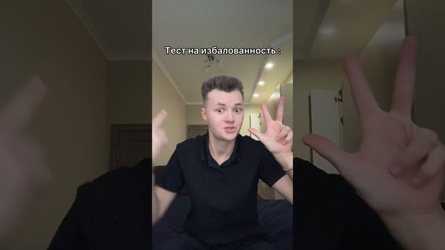 1000031253.mp4 смотреть онлайн