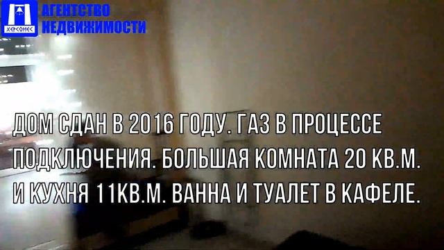 Купить квартиру в Севастополе. Продажа однокомнатной квартиры 40 кв.м. на Стрелецком проезде. смотреть онлайн