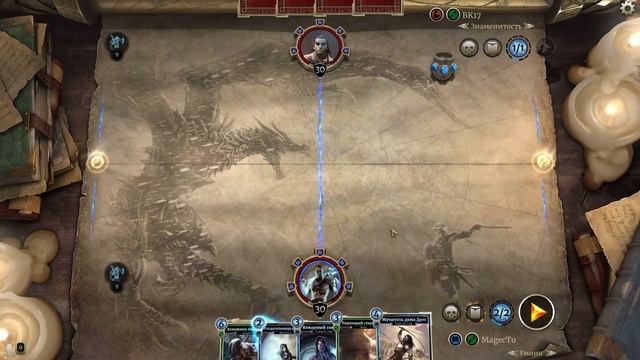 The Elder Scrolls Legends - Обзор для новичков. С чего начинать. Legends Patch 1.72