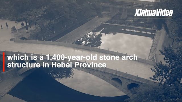 Китайский 3D печатный мост попал в Книгу рекордов Гиннесса смотреть онлайн