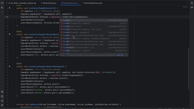 Spring Data. Постраничное получение данных и сортировка. смотреть онлайн