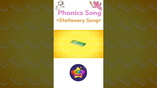 Easy Words 5 (Stationery Song) - Learn English vocabulary for kids #shorts смотреть онлайн