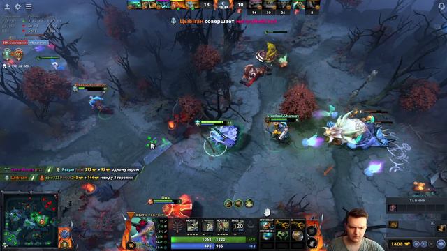 Dota 2 - В надежде на победы! смотреть онлайн