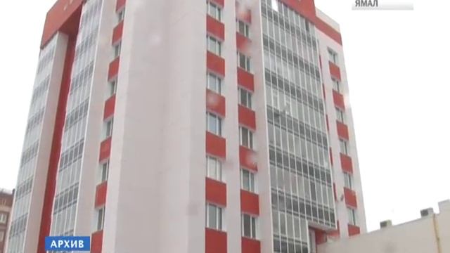 С 2017 года налог на имущество будет начисляться по-новому смотреть онлайн