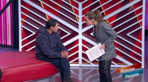 «Вы кто такой, чтобы руку на женщину поднимать?!» ...жское / Женское. Фрагмент выпуска от 11.12.2020