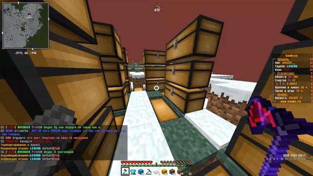 ЗАГРИФЕРИЛ СВОИХ ДРУЗЕЙ | ОТОМСТИЛ ОБИДЧИКАМ | SUNRISE смотреть онлайн