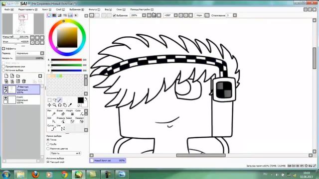 # 5 SpeedArt для _Laima_.Paint tool sai. смотреть онлайн