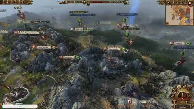 Total War WARHAMMER II Кругом враги! смотреть онлайн