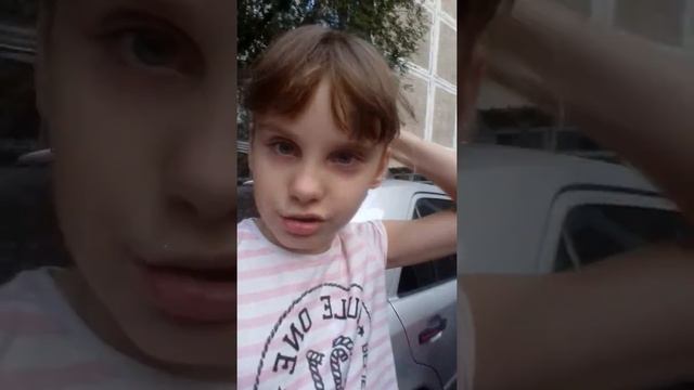 Правда или действие? Подруги , игры и всё такое; )❤? смотреть онлайн