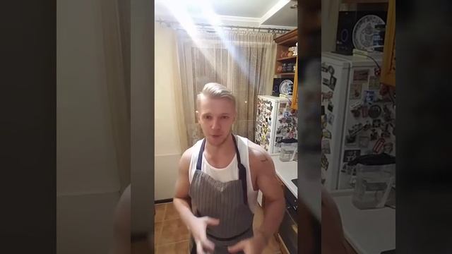 Готовим с Любовью