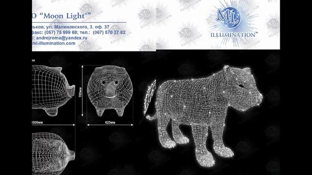 Компания Moon LIGHT, торговая марка ML Illumination™ смотреть онлайн