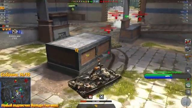 Возрождение лучший режим | WotBlitz смотреть онлайн