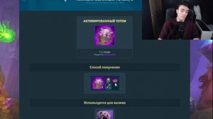 КАК СКРАФТИТЬ ПРОКЛЯТЫХ СОБЫТИЙНИКОВ❓Крушители Подземелий Dungeon Crusher