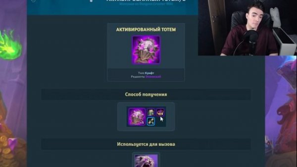 КАК СКРАФТИТЬ ПРОКЛЯТЫХ СОБЫТИЙНИКОВ❓Крушители Подземелий Dungeon Crusher