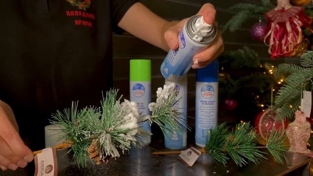 Спрей снег для елки. Как сделать объемные снежные сугробы смотреть онлайн