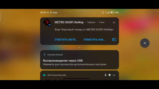 МЕТРО РОЯЛЬ!!!МЫ САМЫЕ СИЛЬНЫЕ В МЕТРО!!! смотреть онлайн