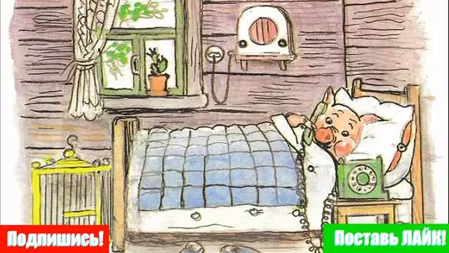 Телефон (Корней Чуковский). Аудиосказки. смотреть онлайн