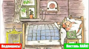 Телефон (Корней Чуковский). Аудиосказки.