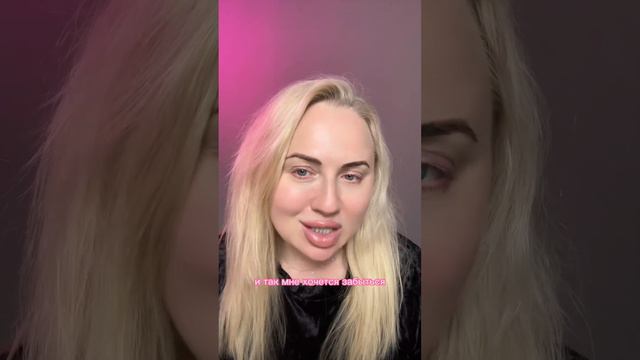 «Пробуждение» автор и исполнитель Татьяна Руденко смотреть онлайн