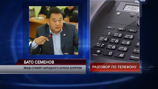 Семенов уходит? смотреть онлайн