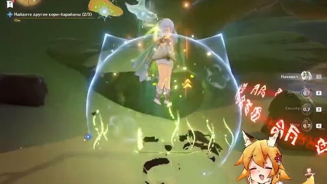 Стрим! Играем в геншин) Копим на Яэ мико^^ (51AR // Азия) смотреть онлайн