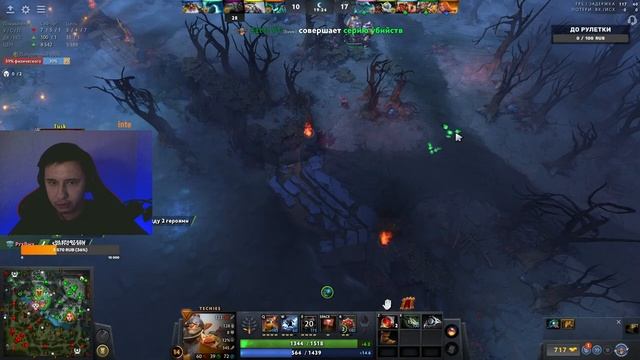 СТРИМ ДОТА 2 | DOTA 2 STREAM | САПОГ НА НУЛЕВОЙ смотреть онлайн