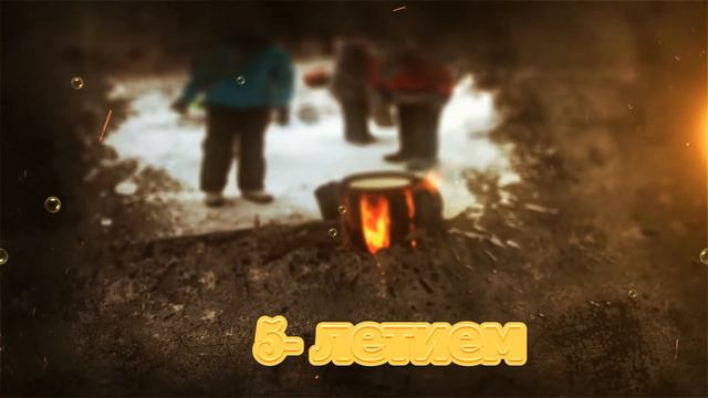 Клуб садоводов и цветоводов поздравляет библиотеку с днем рождения смотреть онлайн