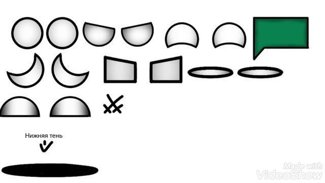 Пак Антара ( зайдите в описание ) смотреть онлайн