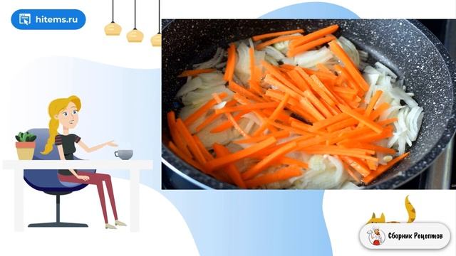 Суп с грибами и красной фасолью. Праздничные рецепты с фото смотреть онлайн