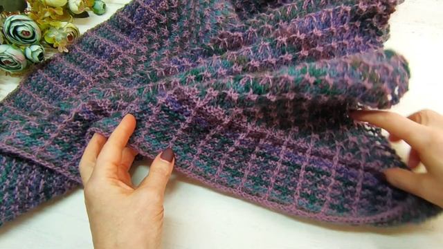 Роскошная шаль 