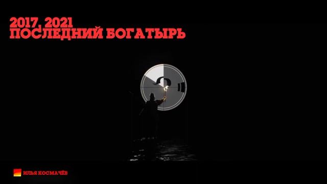 История заставок компании "Yellow, Black and White" смотреть онлайн
