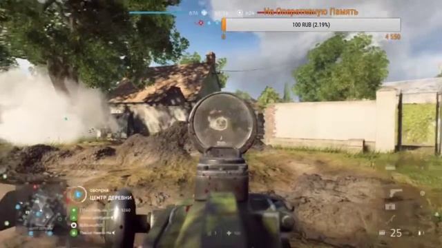Battlefield 5/1 | Первый стрим? смотреть онлайн