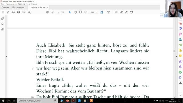 Учим немецкий легко! Haifische in der Spree A1-A2 Kapitel 5. Немецкий язык. Deutsch. Deutsch lernen смотреть онлайн